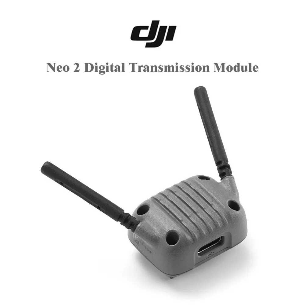 

DJI Neo 2 Digital Transmission Module Replacement