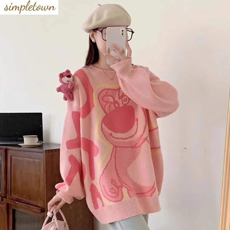 Advanced Age Reducing Pink Soft Glutinous Sweater Women\'s Autumn/Winter Mid Length Lazy Knitted Korean Sweater