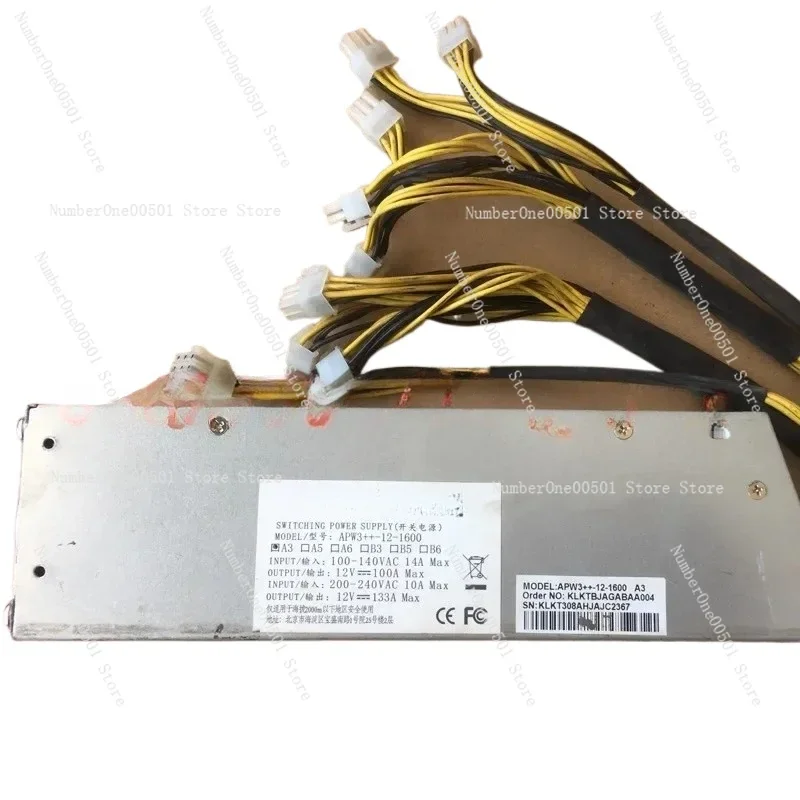 1600W San Dai Guan Dian APW3+s9k s9se power supply core A10 graphics card power supply