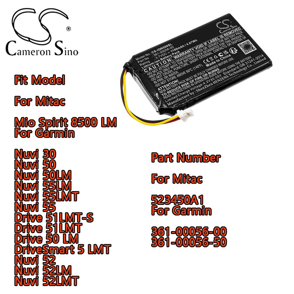 Gps, Navigator Batt… - image