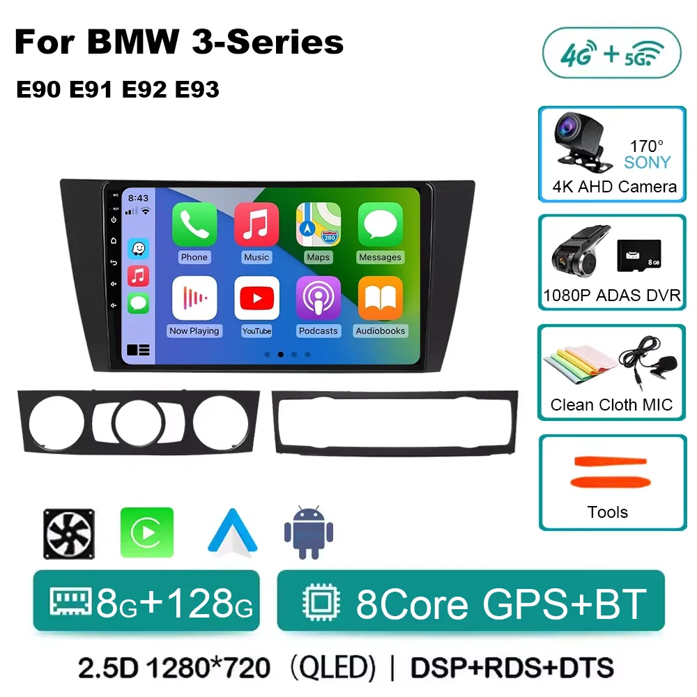Variant: 8G 128G DVR