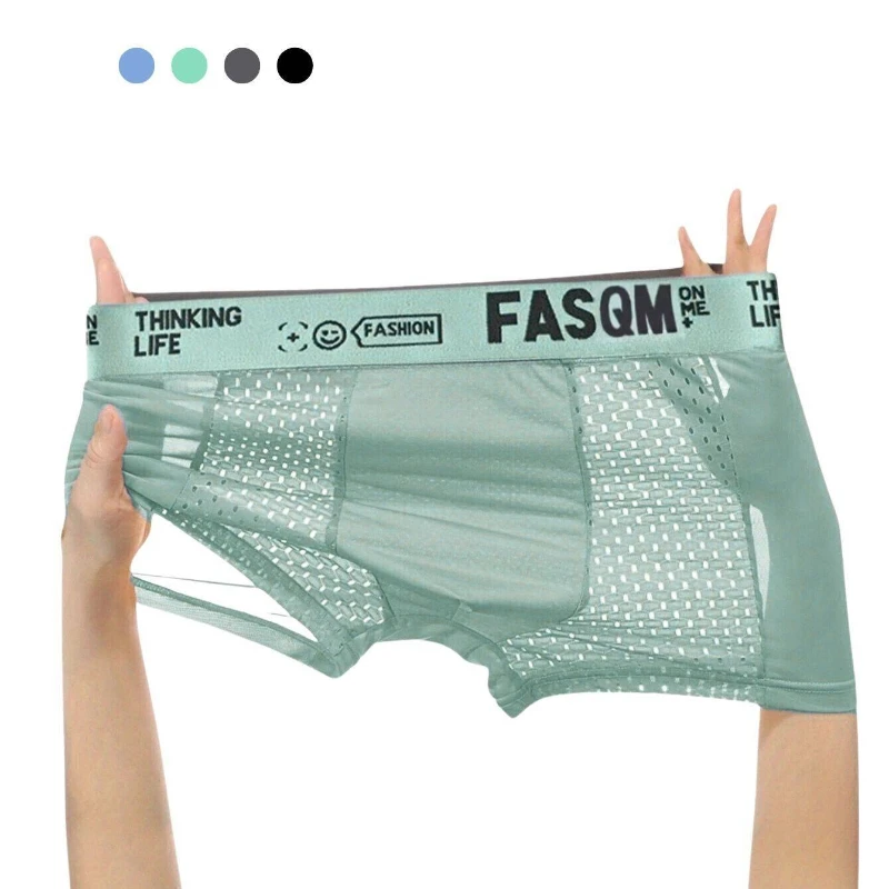 1pc Herren Eis Seide cool weich bequem Boxer Slips Herren Kontrast Unterwäsche, Mesh atmungsaktive bequeme dehnbare Badehose