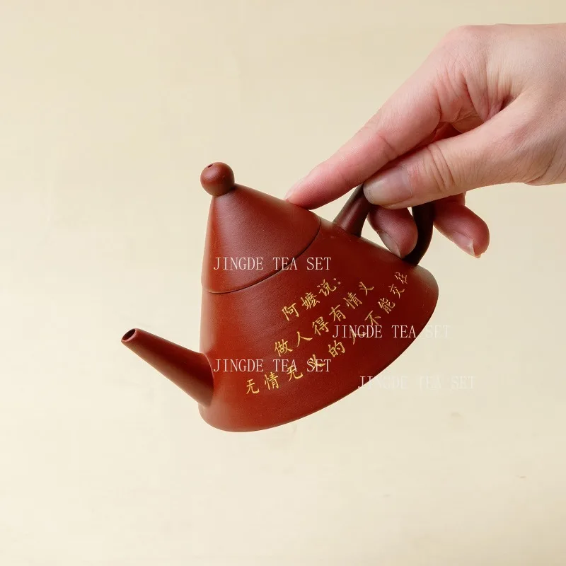 170ml Yixing Purple Clay Teapot Pyramid Cone‑Shaped Zisha Teapot Chinese Calligraphy Engraved Kung Fu Tea Pot For Loose Tea