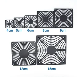 40mm 50mm 60mm 80mm 120mm PC Fan Dustproof Case Guard Grill Protector Cover Computer Mesh Removable Front Plate