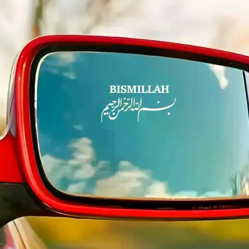 6Pcs Waterproof Decals For Car Motorcycle Helmet Laptop Hard Hat6Pcs/set Arabic Islamic Die-Cut Vinyl Stickers