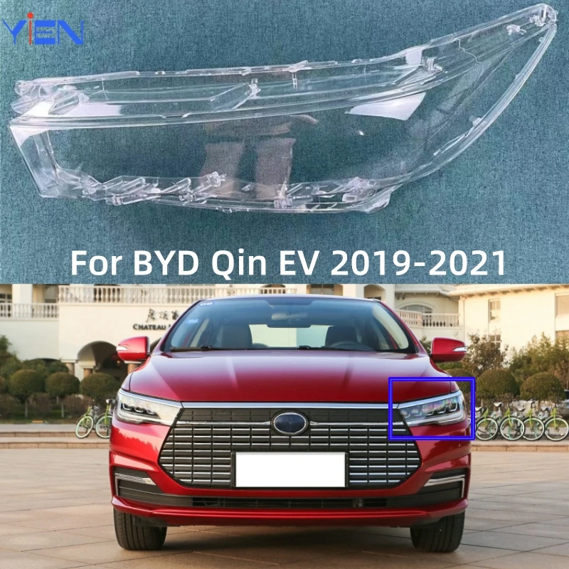 

Для BYD Qin EV 2019 2020 2021, прозрачное стекло, крышка фары, замена оригинального абажура