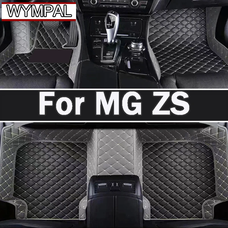 Kustom 3D cakupan penuh tikar lantai mobil untuk MG ZS 2017-2023 tahun detail Interior Aksesori Mobil