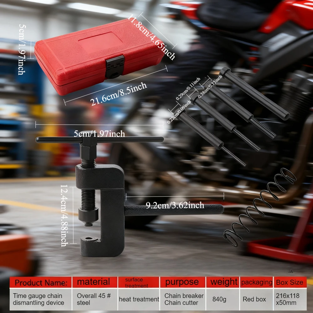 

Средство для снятия цепи ГРМ мотоцикла и велосипеда, выключатель цепи, резак цепи, инструмент для разборки и разборки