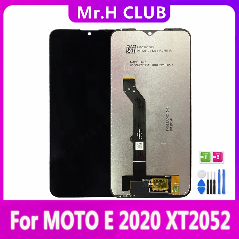 تقرير ونصيحة حول شاشة LCD لموتورولا موتو إي (2020) XT2052 1