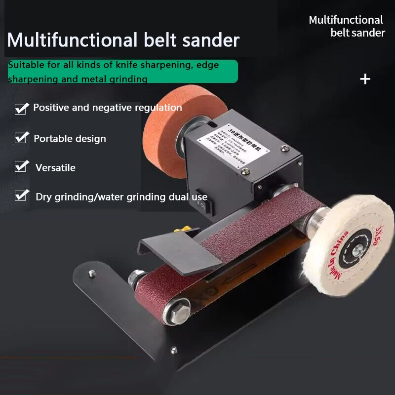 

Adjustable Cutter Edges Sharpener Mini Electric Belt Sander Polishing Machine Multifunctional Grinder Belt Sander 7 Gears