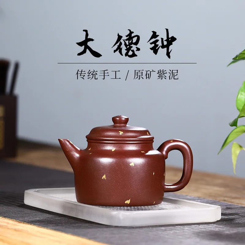 Drop-Shipping Yixing Pure Handmade Raw Ore Purple Clay With Gold Detailing High-End Tea Set Dade Zhong Teapot