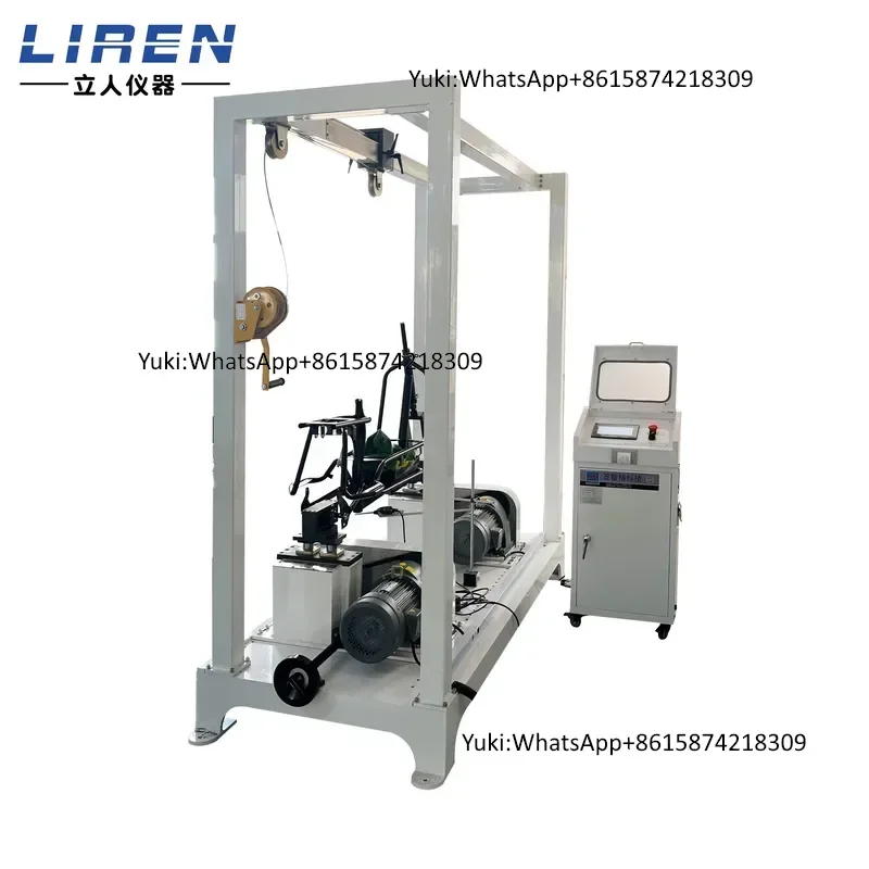 Standard Compliant Intelligent EV Bike Frame Front and Rear Vibration Tester with PLC Control for Factory QC Inspection