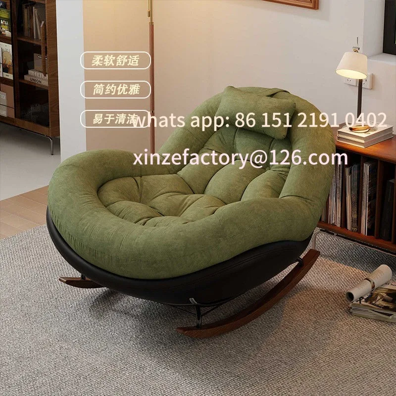 

Customizable rocking chair honeycomb single sofa chair home leisure balcony recliner