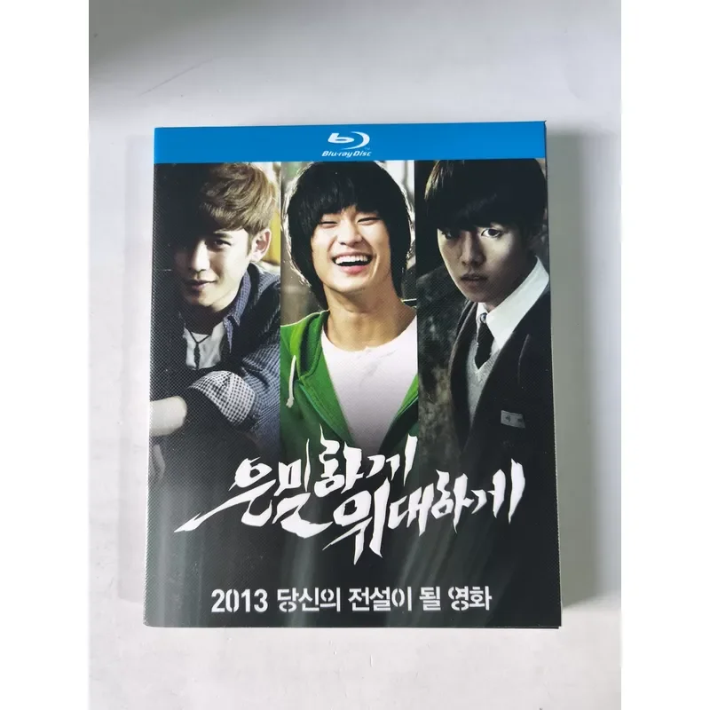 Blu-ray Disc Film Secret and Great Korean Version High Definition 2013 CJ E M