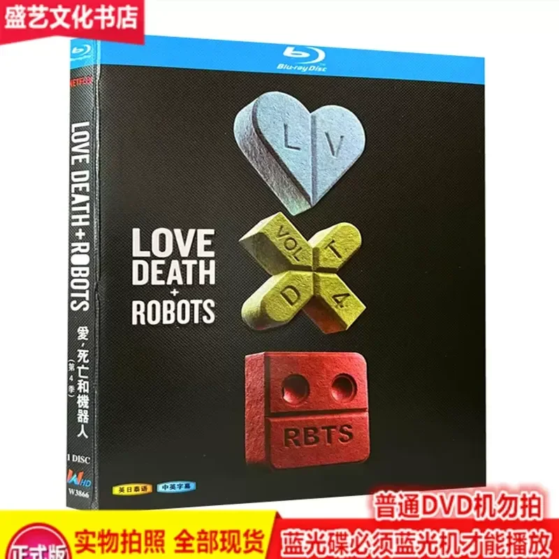 Love Death and Robots Season 4 2025 BD Blu-ray Ultra HD Full Edition Science Fiction Fantasy American Drama