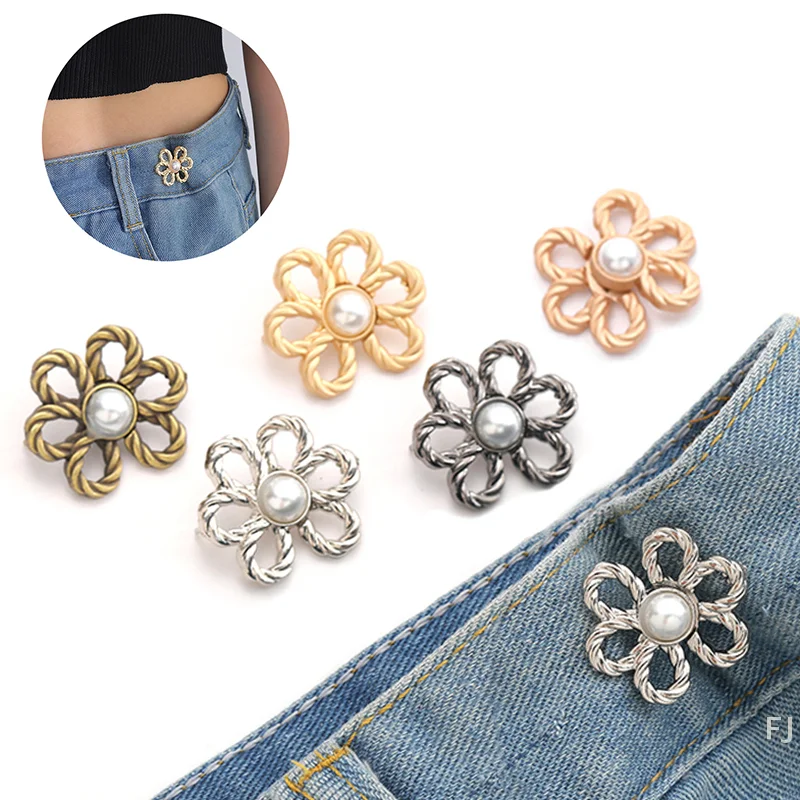 أزرار إطباقية لحزام الخصر من سبيكة بروش مع زهرة اللؤلؤ؛ مشبك جينز قابل للفصل