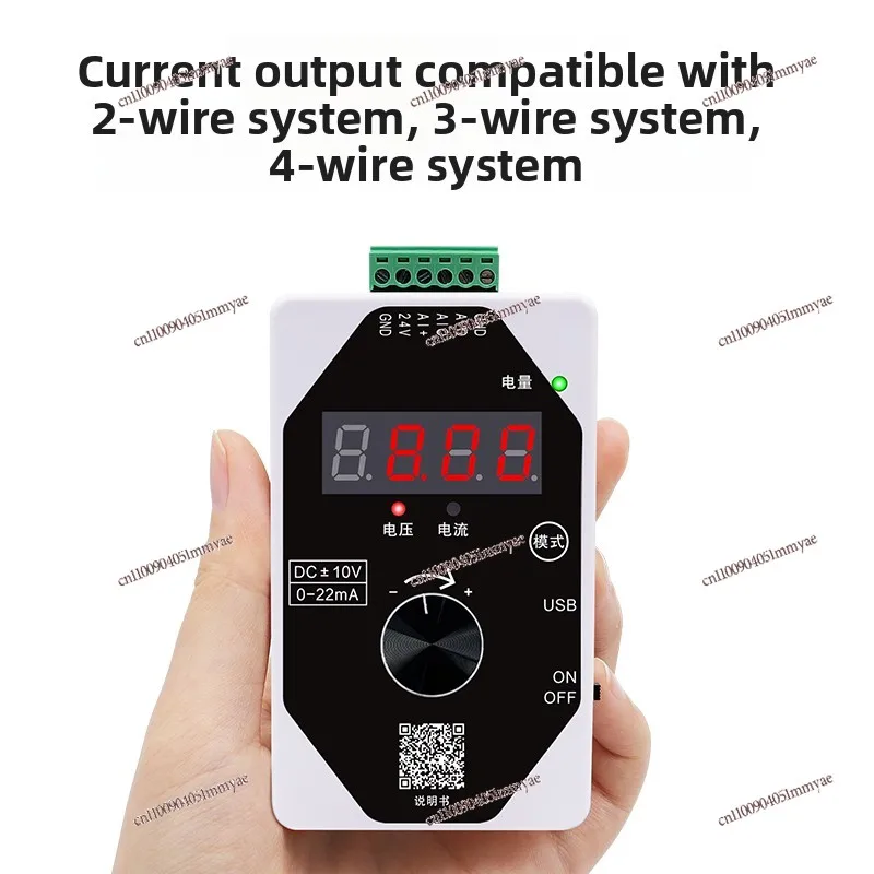 

Analog Signal Generator Current 4-20mA Voltage 10V Handheld Signal Source TH-SGVA