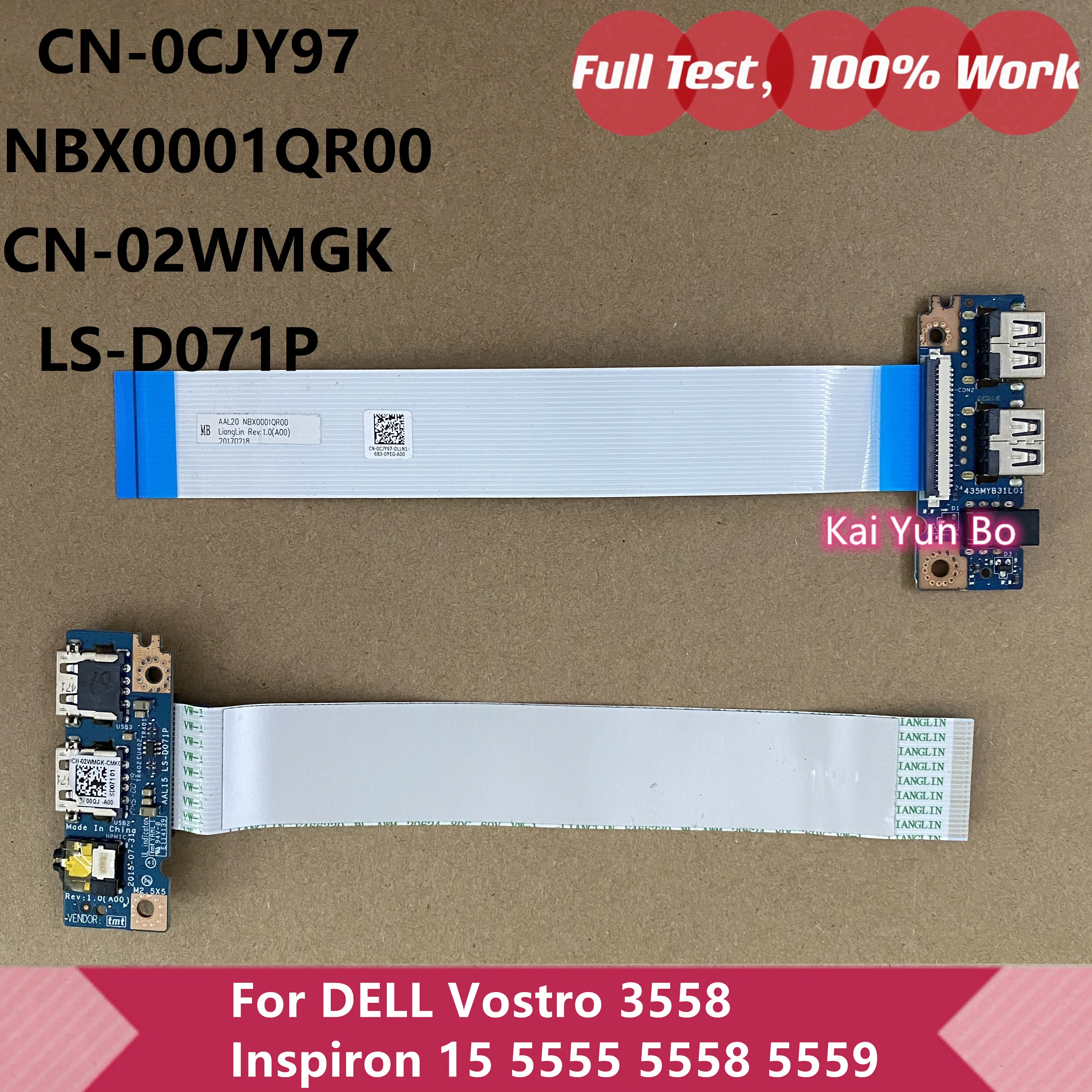 Ноутбук для DELL Vostro 3558 Inspiron 15 5555 5558 5559, USB-плата ввода-вывода или кабель 0CJY97 CJY97 02WMGK 2WMGK AAL15 LS-D071P