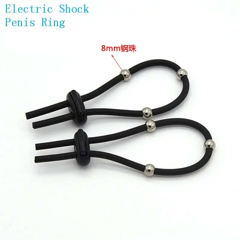 حلقة القضيب الكهربائية للزوجين ، مدلك الجسم ، العلاج الطبيعي ، حلقة الديك ، السلع الحميمة ، ألعاب الجنس ، الاستمناء