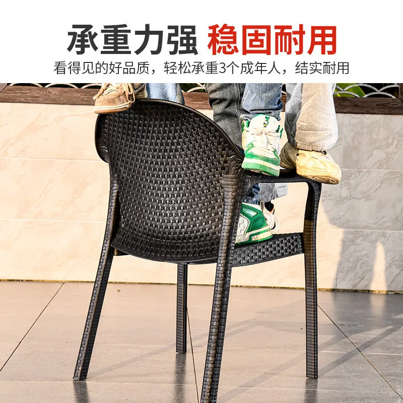 Outdoor Villa Rattan Stuhl Terrasse Garten Tee Rebe