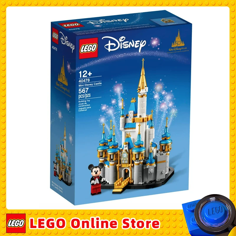 Lego Mini Disney Castle 50th Year Anniversary for Children\'s Kids Birthday Xmas Gift (40478)