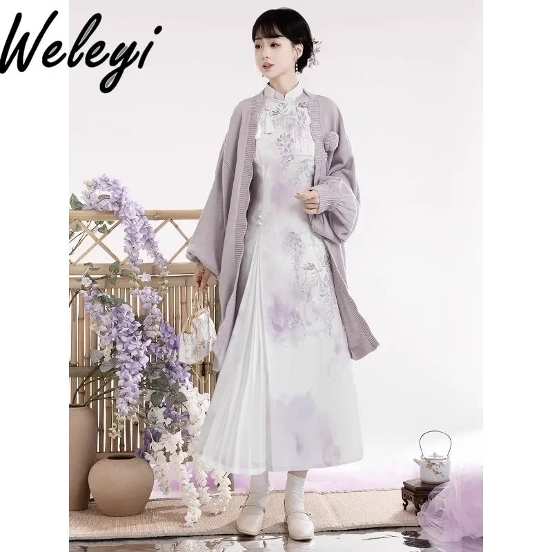 New Chinese Hanfu Two Piece Sets Womens Outifits Autumn Winter Sweet Loose Long Sleeve Knitted Cardigan Printed Slim Cheongsam