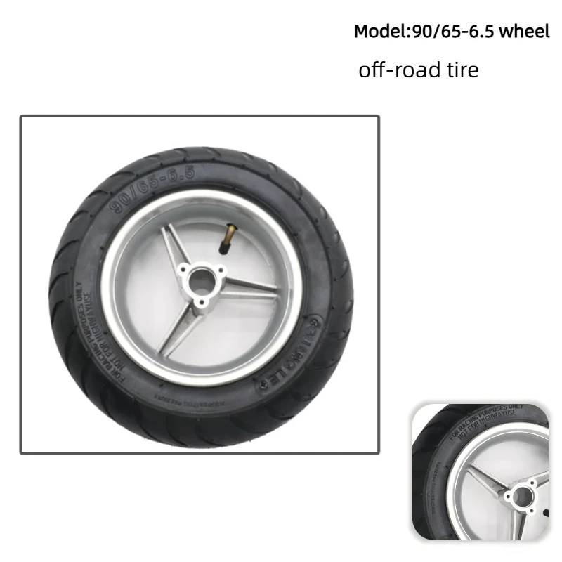 90-65-65-electric-scooter-11-inch-red-green-stripe-tire-front-rear-aluminum-hub-90-65-65