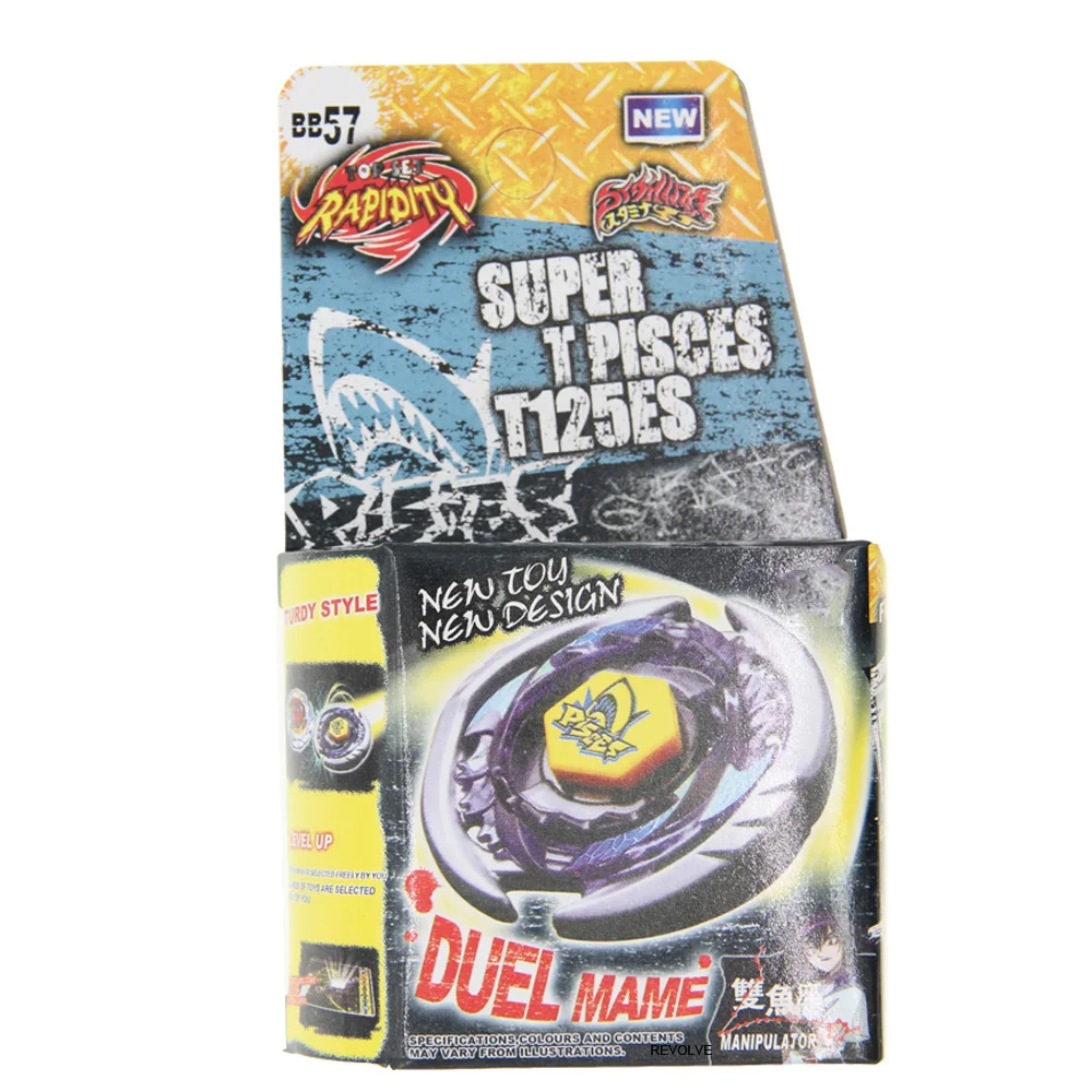  arena Metal Fight BB-57 Flame Libra DF145BS