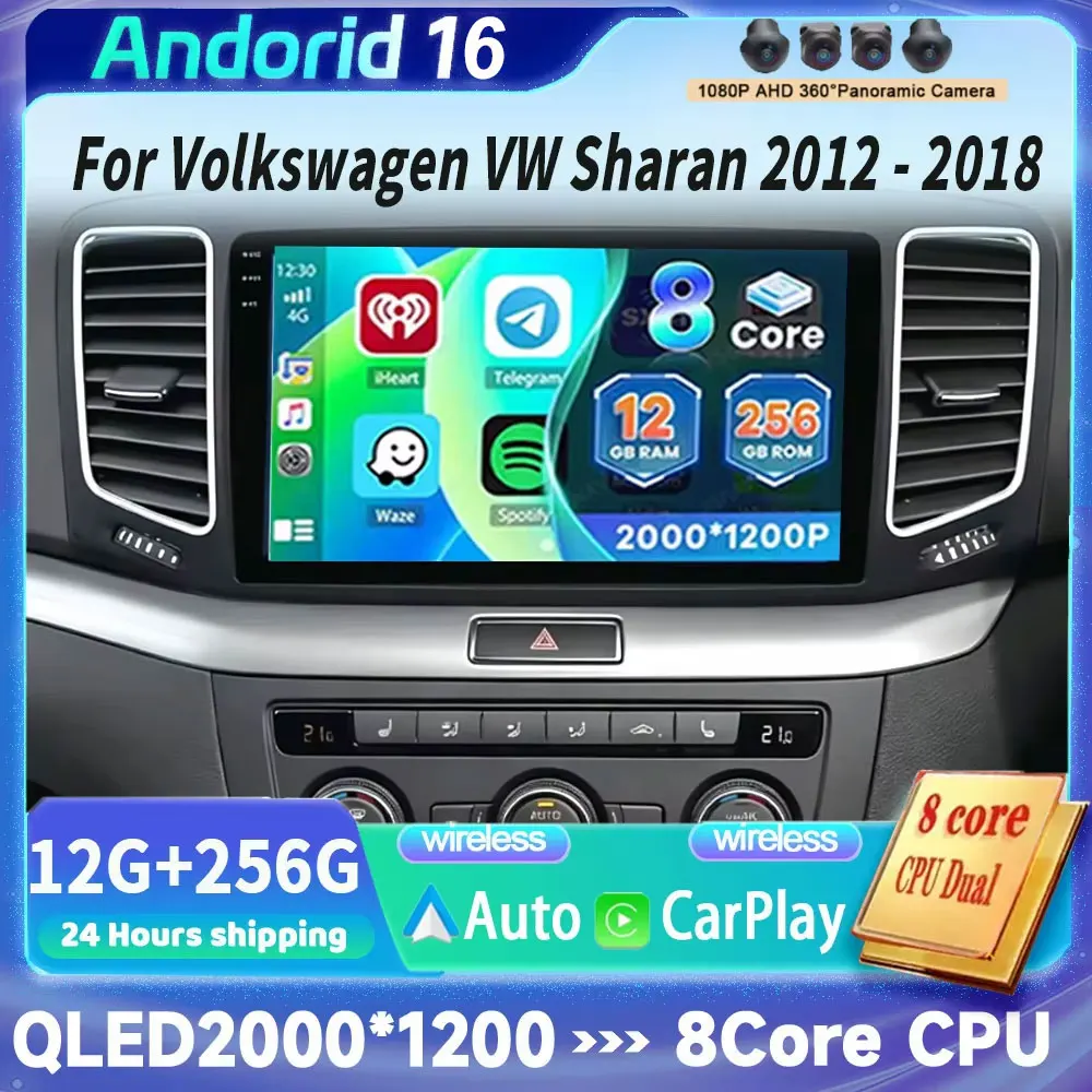 Android 16 Car Radio For Volkswagen VW Sharan SEAT Alhambra 7N 2010 - 2022 Android Auto Display Stereo GPS Navigation 2k 4G Wifi