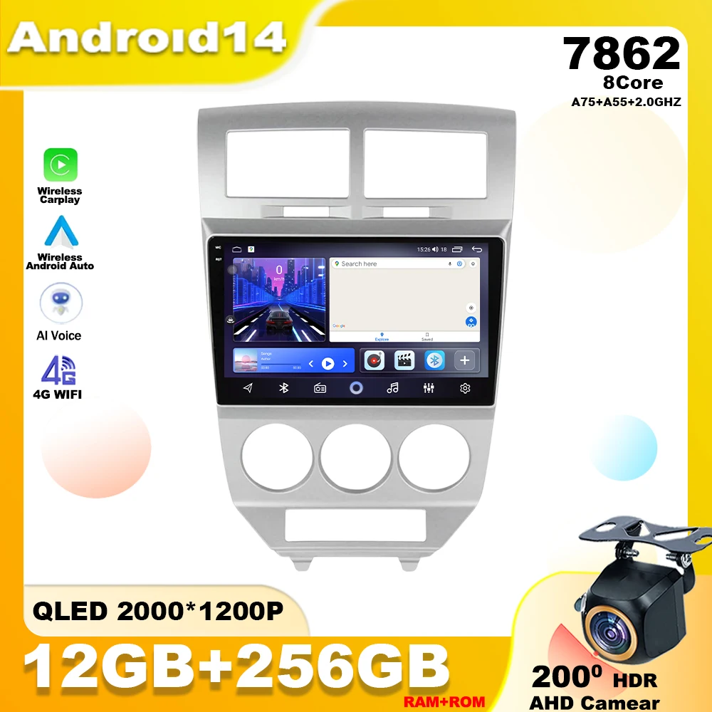 Android 14 For Dodge Caliber 2007 - 2010 carplay Car Radio Multimedia Video Player Navigation GPS Android No 2din 2 din dvd WIFI