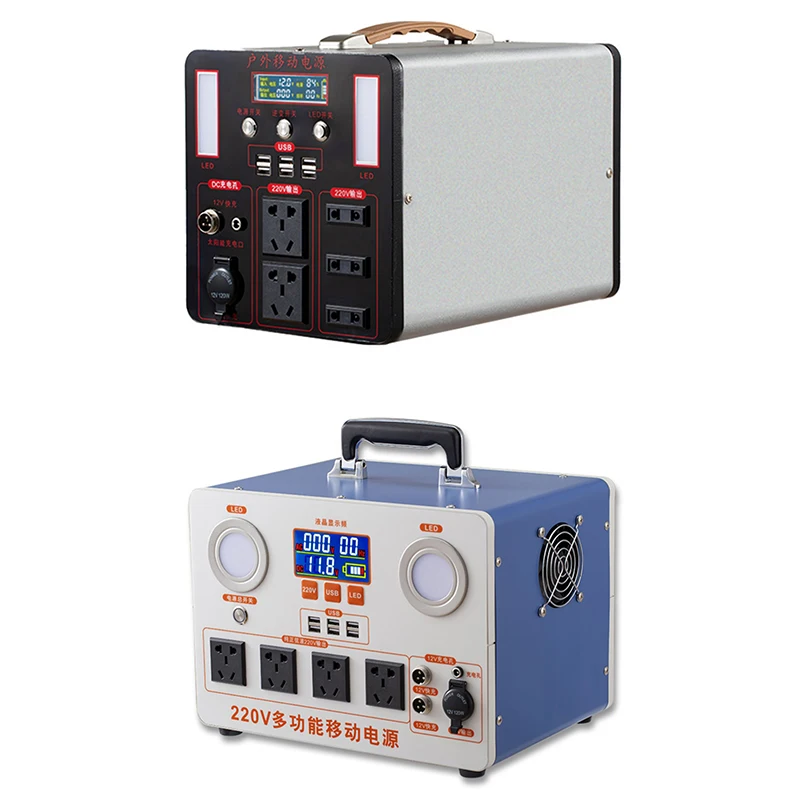 2000W 12V Hand Crank Generator Charging Treasure High-Power 220V Large-Capacity Outdoor Household Field Mobile Power Supply