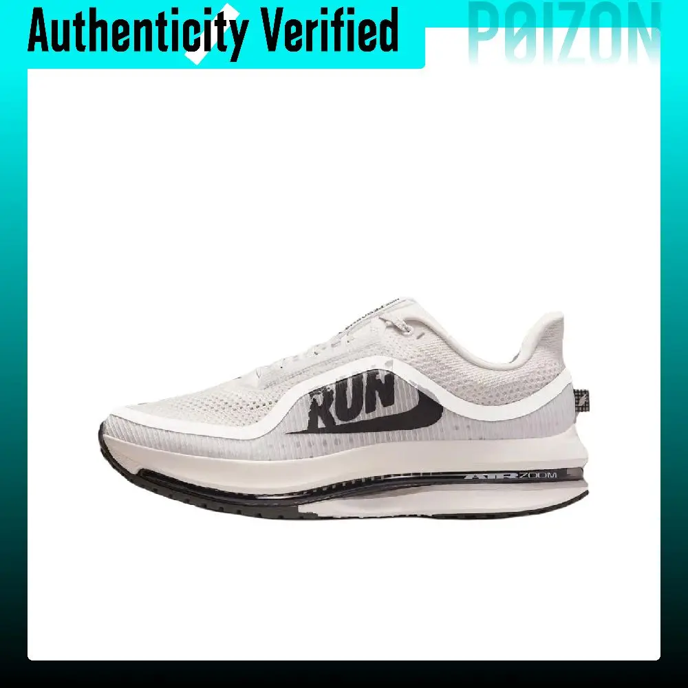Nike Pegasus Premium Breathable Abrasion Resistant Low top ZOOMX Sprint Running Shoes Men's Sail White IH2288-001