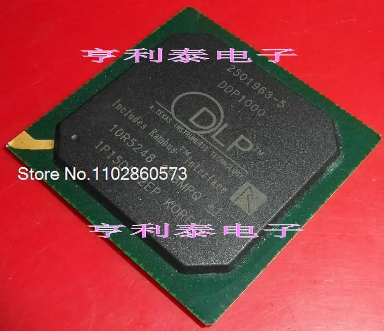 

DDP1000 Original, in stock. Power IC