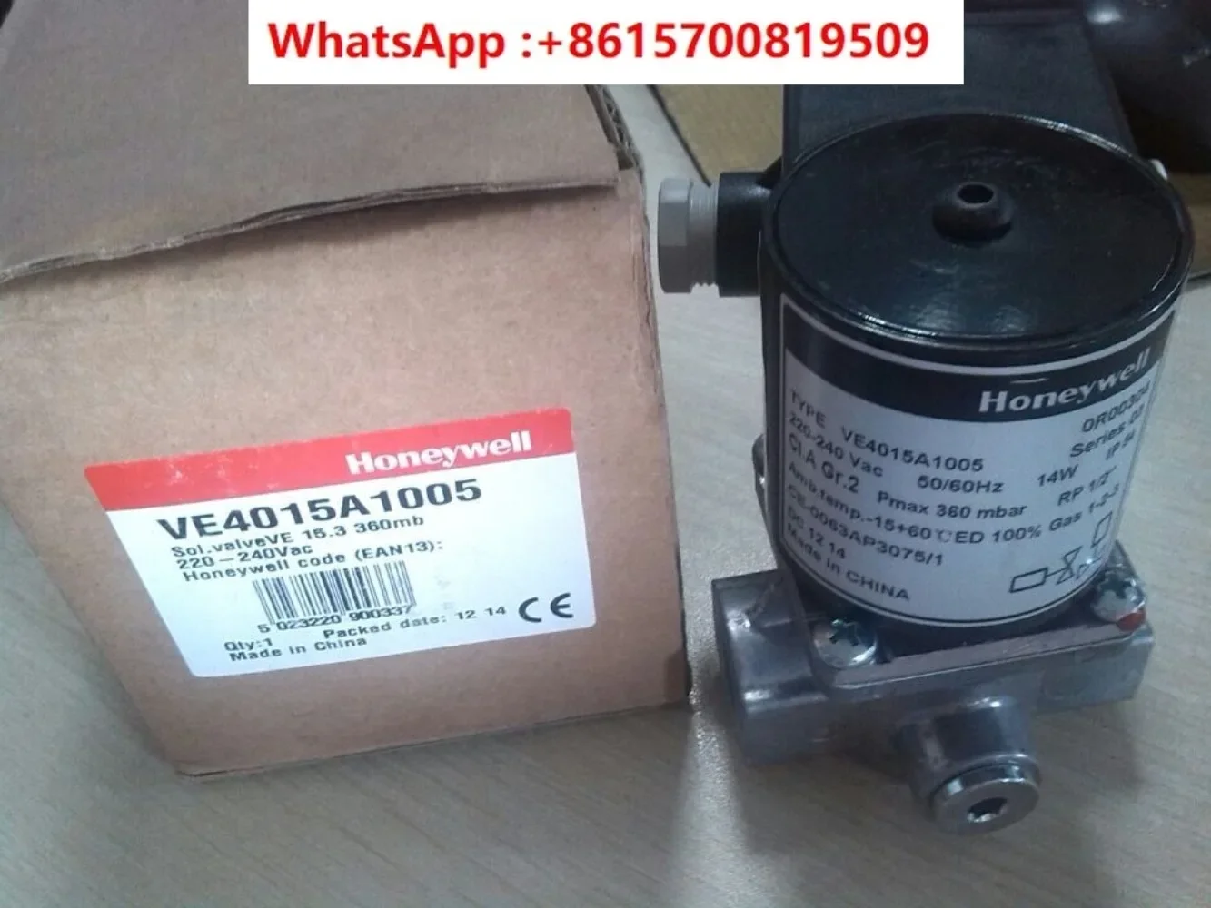 VE4015A1005.VE4020A1005.VE4025A1004.VE4040A1003 solenoid valve