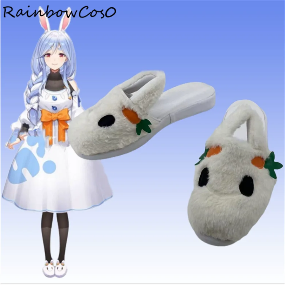 

Usada Pekora Virtual YouTuber VTuber Cosplay Shoes Boots Game Anime Halloween RainbowCos0 W4312
