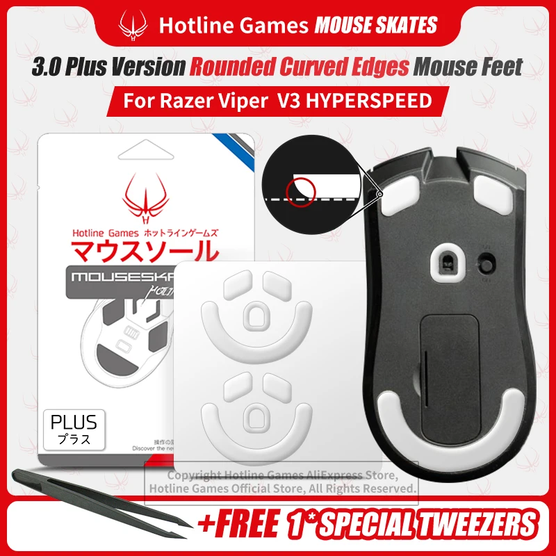 

Hotline Games 3.0 Plus Rounded Curved Edges Mouse Feet Skates for Razer Viper V3 HYPERSPEED Wireless Mouse Feet Pad Replacement