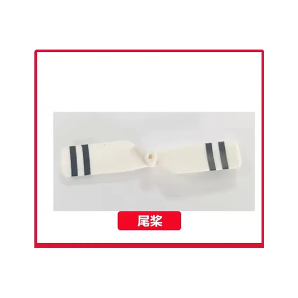 WLtoys K270 RC هليكوبتر أجزاء البطارية 3.8 فولت 800 مللي أمبير/ورقة/استخدام لقطع غيار K270 UH-60L البطارية