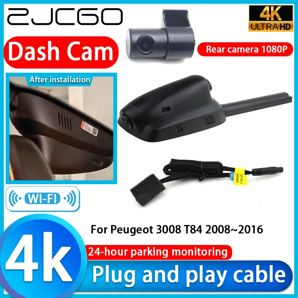 

ZJCGO Video Recorder 4K UHD Plug and Play DVR Dash Cam for Peugeot 3008 T84 2008~2016