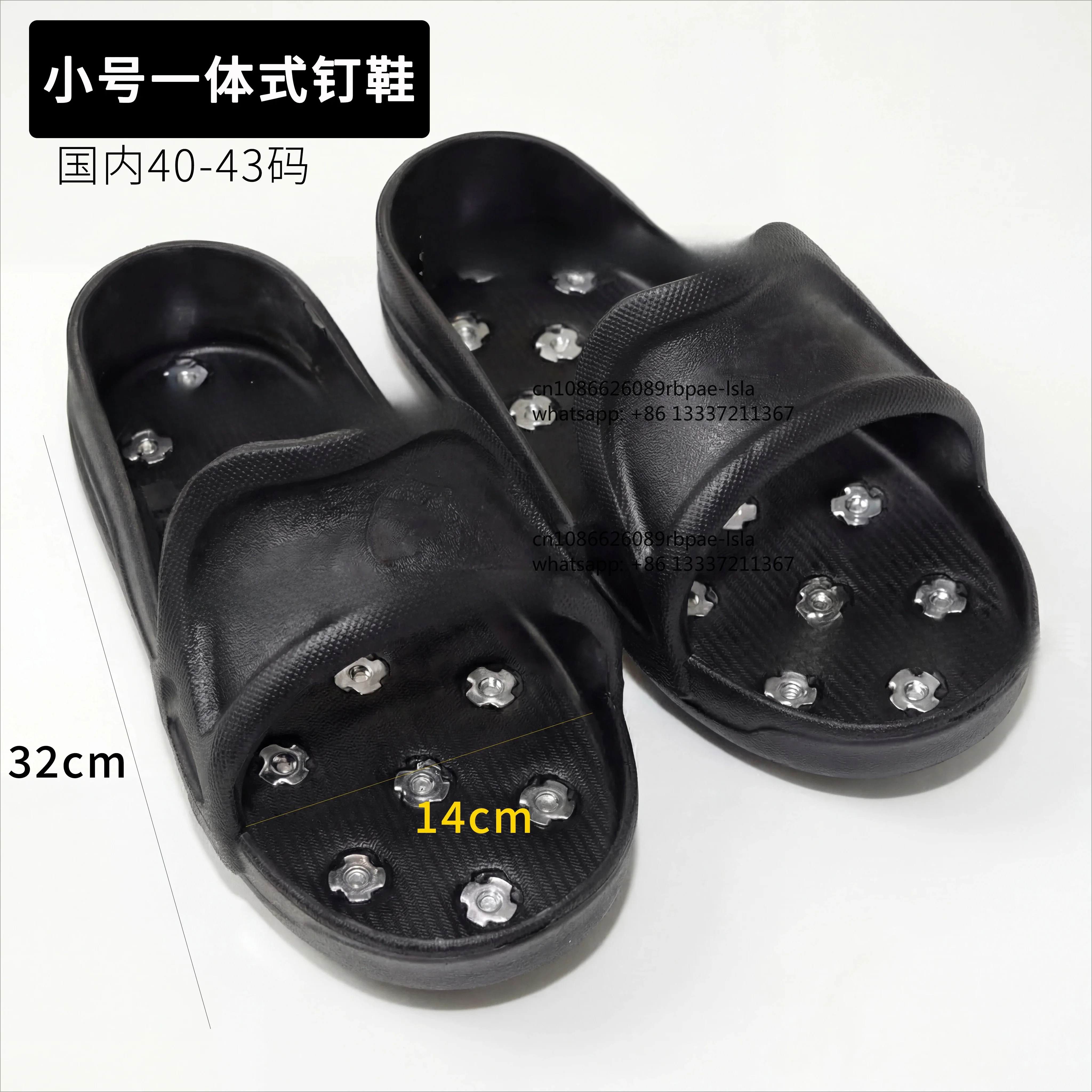 Floor Nail Shoes Cement Self Leveling Construction Slipper Nail Shoes Eva Material Epoxy Floor Paint Nail Shoes