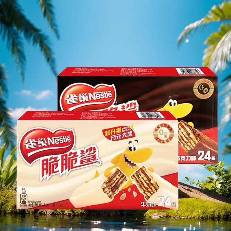 Nestle Crispy Shark Шоколадное вафельное печенье 15,76 унции (446,4 г) * 1 коробка хрустящего печенья