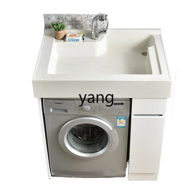 LTT small apartment washing machine significant other solid wood bathroom basin integrated bathroom cabinet combination