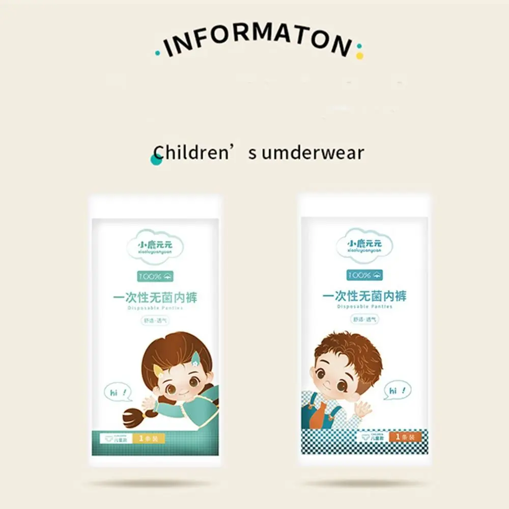 Color Cotton Boxers Soft Knickers Baby Stuff Disposable Underpants Kids Disposable Underwear Children's Disposable Panties