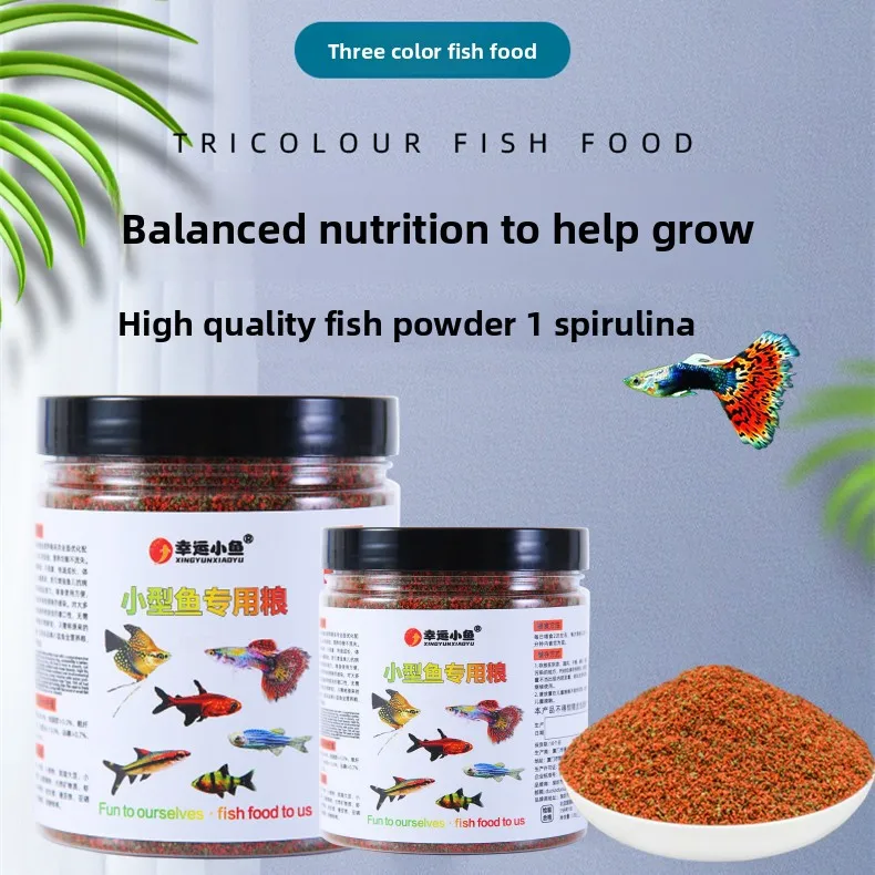 

XINGYUNXIAOYU Protein-Rich Tropical Fish Food - Slow-Sinking Micro Pellets for Guppy,Betta,Small Fish (Tri-Color Nutrient Blend)