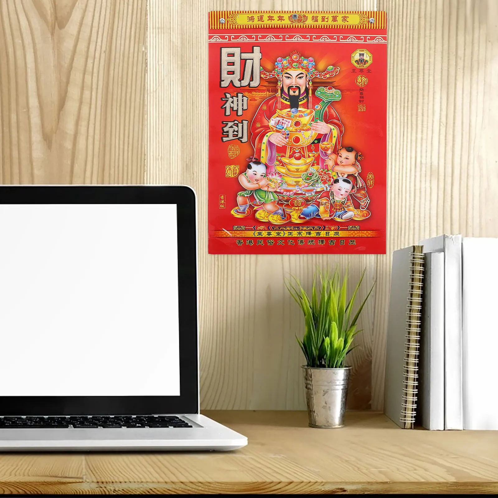 

Year of The Horse Calendar Counter Auspicious Chinese Tearable Lunar New Hanging Flip Schedule Planner