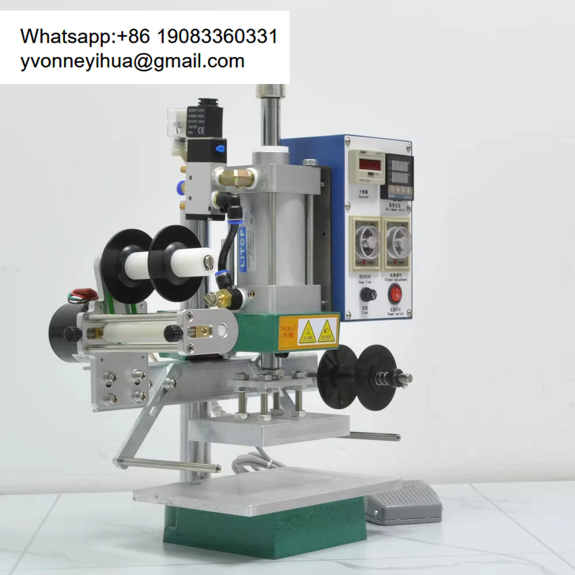 

W-Y11 4-in-1 Processing System - Foil/Emboss/Cut For PVC ID/Wood Decor