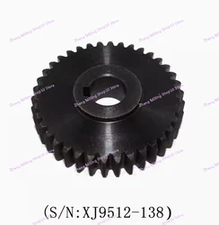 Main Shaft Steel Bridge Gear 38 Teeth Steel Intermediate Gear ,XJ9512-138 Countershaft Gear