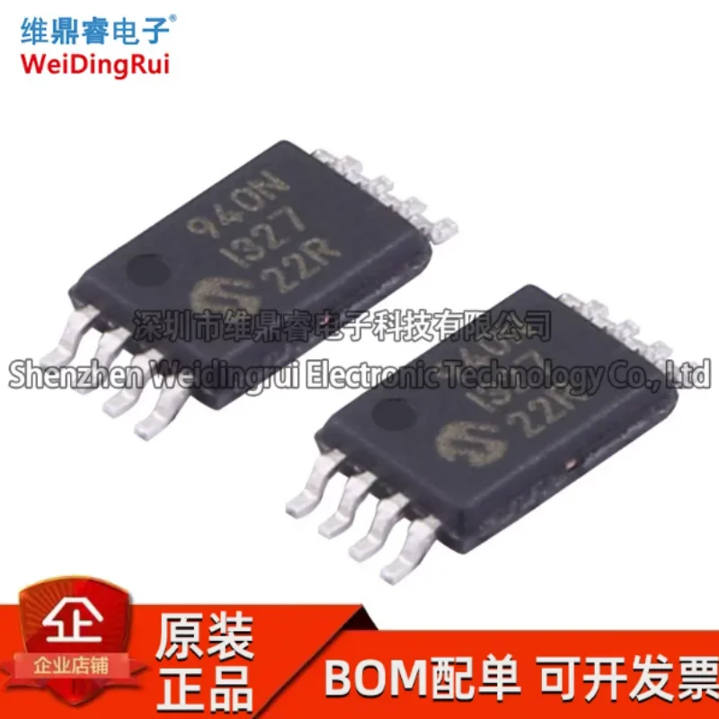 MCP7940N-I/ST MCP7940 patch TSSOP-8 real-time clock RTC brand new original in stock