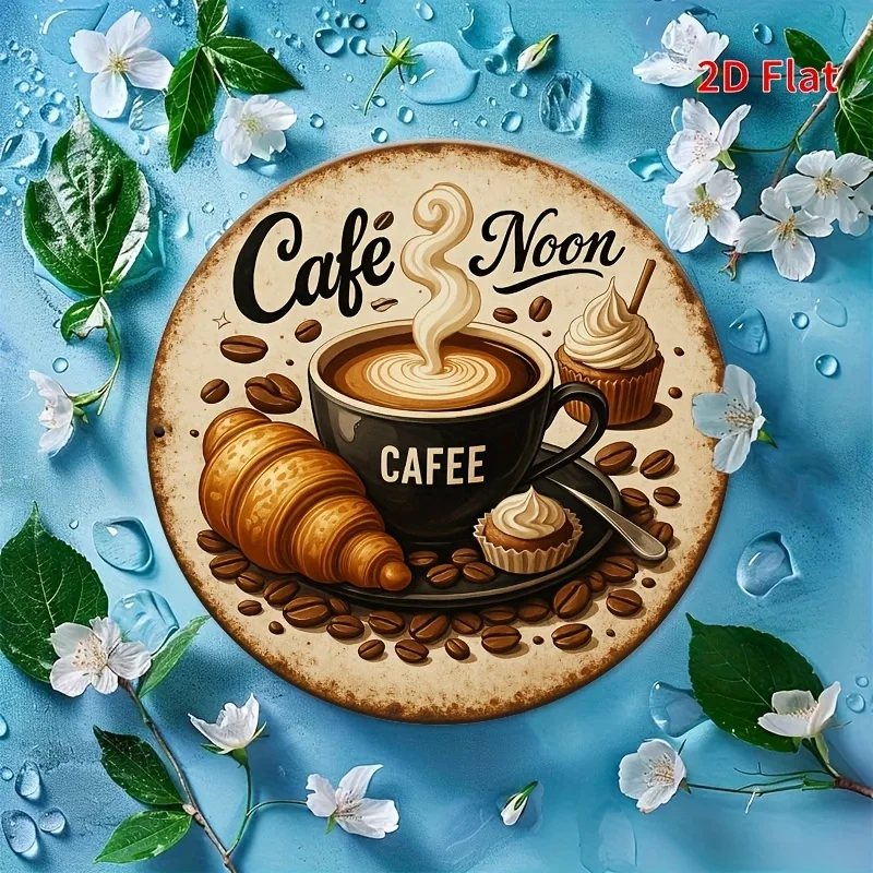 [مسطح 21D] قطعة واحدة من لافتة قصدير الألومنيوم مقاس 8 × 8 بوصة للمقهى - لوحة فنية جدارية مستديرة من الألومنيوم بتصميم كرواسون، متينة