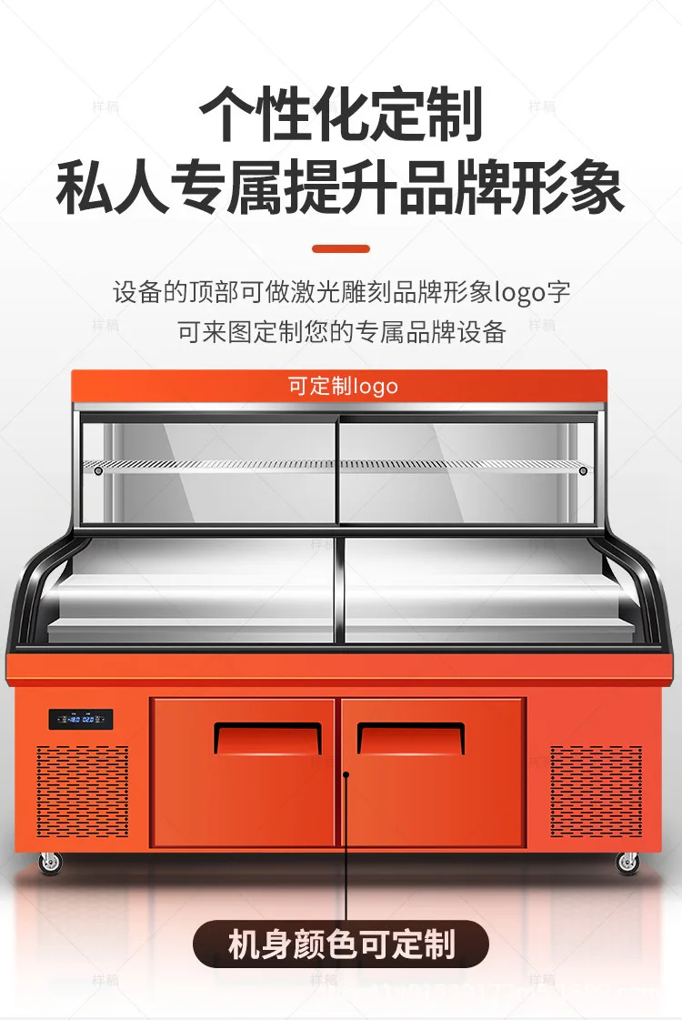 فريزر سلم ثلاثي الحرارة، وفريزر المأكولات البحرية، وخيط تجاري، وخزانة حفظ طازجة مجمدة