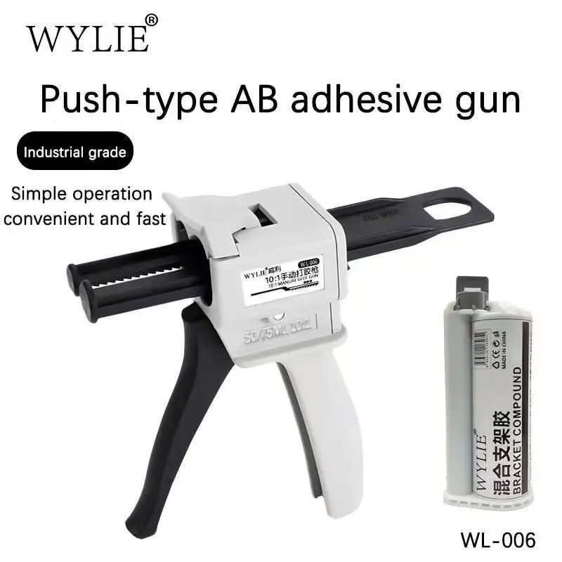 wylie-wl-006-aplicador-de-cola-ab-tipo-empurravel-dispensador-de-pasta-de-solda-e-Oleo-de-soldagem-ferramenta-universal-de-propulsao-com-agulha-uv